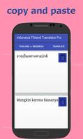 INDONESIA THAILAND TRANSLATOR screenshot 1