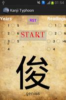 Japanese Kanji Typhoon Test screenshot 3