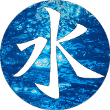 Mizunokami 水の神 icône