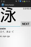 Mizunokami 水の神 اسکرین شاٹ 2