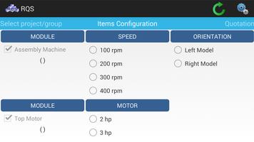 SAP Business One Remote Quotes screenshot 3