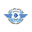 نقابة الطيران المدني