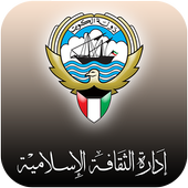 Awqaf icon