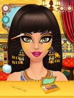 埃及公主沙龙 截图 1