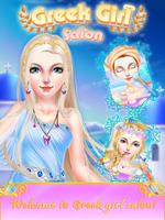 Greek Girl Salon: Goddess Road Poster