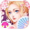Princess Spring Flower Salon APK