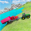 拖车 汽车 游戏： 拖 卡车 模拟器