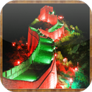 Great Wall of China Jigsaw APK