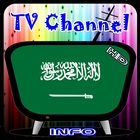 Info TV Channel SaudiArabia HD icône