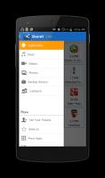 Shareit Lite 海报