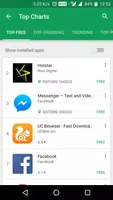 Apps скриншот 4