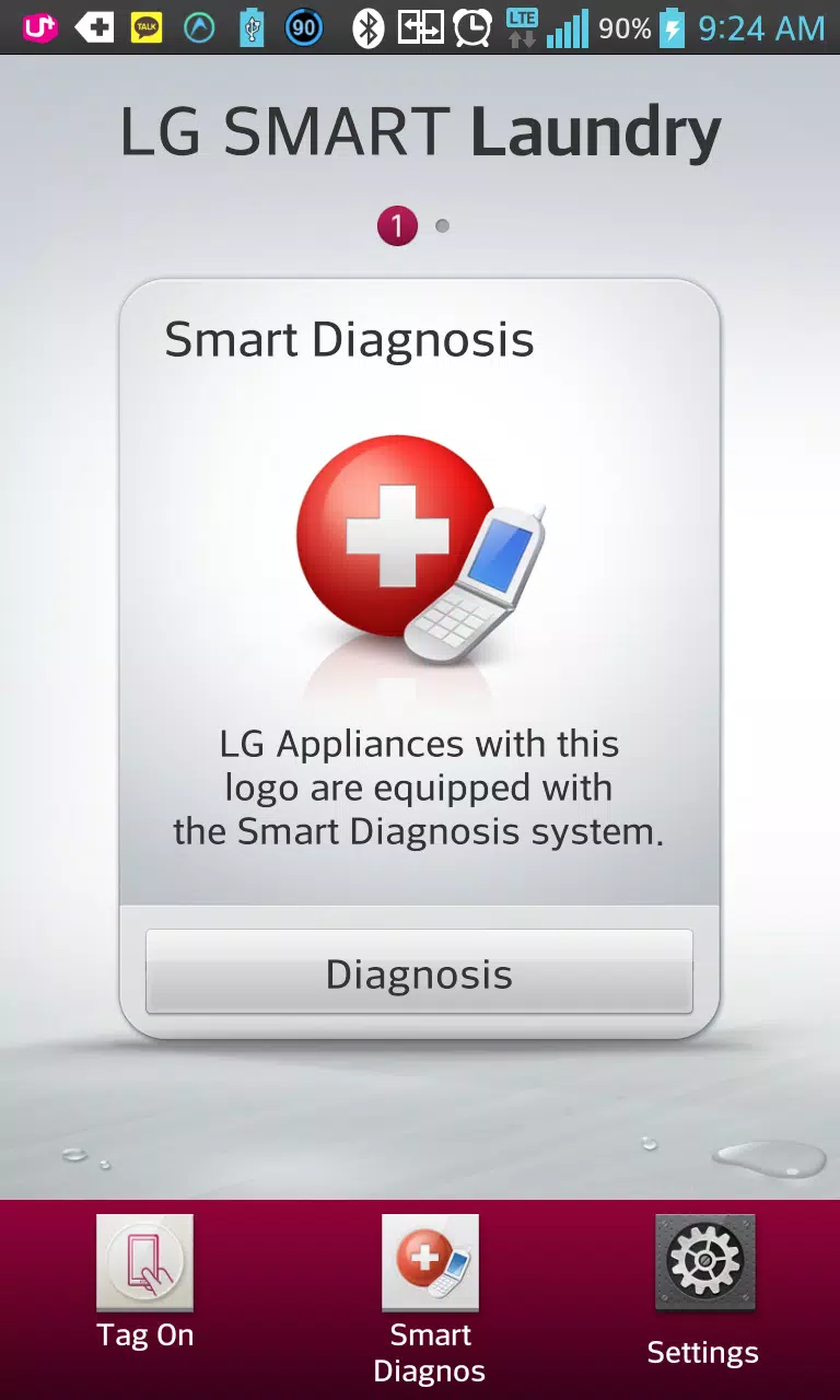 Скачать LG Smart Laundry&DW Global APK Для Android