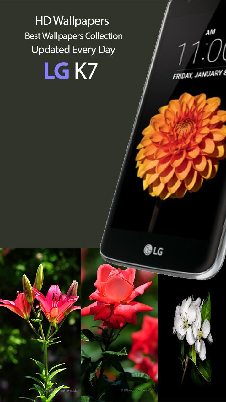 TÉLÉCHARGER THEME LG K7 LG K7 THEME TÉLÉCHARGER