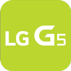 LG G5-icoon