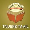 TNUSRB Tamilnadu Police Selection Exam Preparation