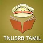 TNUSRB icon