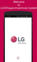 LG Ethiopia Premium Services Cartaz