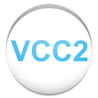 VCC2 문제풀이 icône