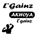 آیکون‌ Gainz Akhoya