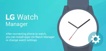 LG Watch Manager (for W120) (will Closed)