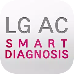 LG AC Smart Diagnosis アプリダウンロード