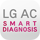 LG AC Smart Diagnosis Zeichen