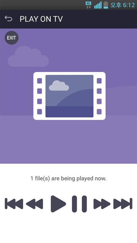 LG TV Plus APK Download - Free Entertainment APP for Android | APKPure.com
