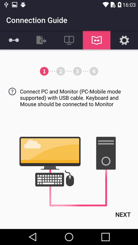 Lg dual controller software machine