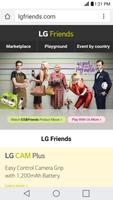 LG 360 CAM Viewer تصوير الشاشة 2