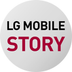 ”(종료예정)LG 모바일스토리