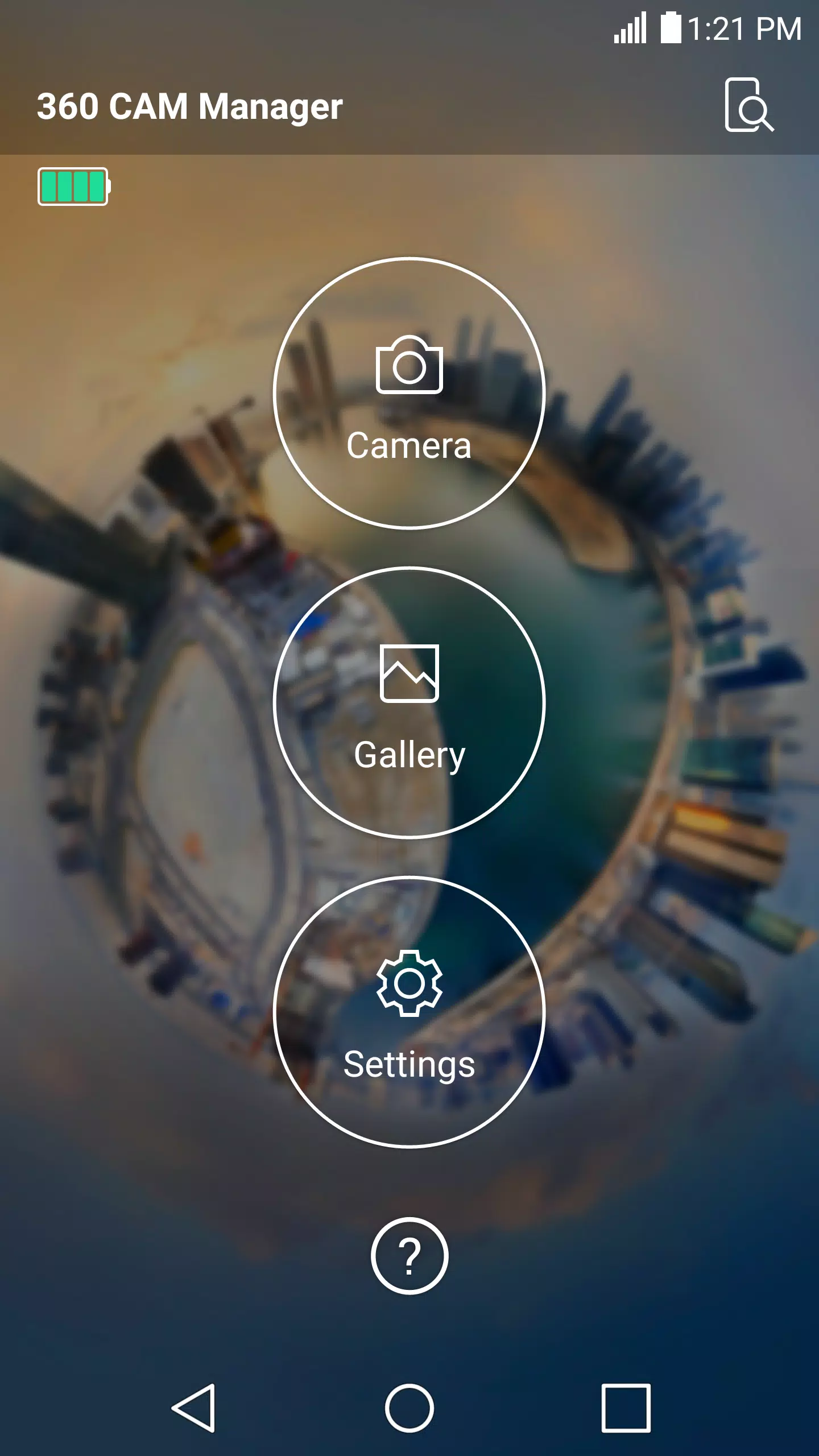 LG 360 CAM Manager (Will closed) APK for Android Download