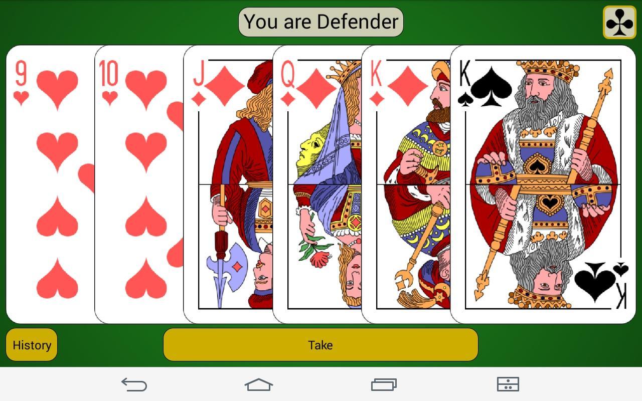 Игра карта дурака вдвоем. Карты дурак. Card game Durak. 13 Карт игра в дурака. Карты дурак для распечатки Веселые.