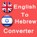 English To Hebrew Text Converter - Type Hebrew APK
