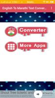 English To Marathi Text Converter - Type Marathi 海報
