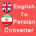 Icona English To Persian Text Converter - Type Persian