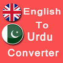 English To Urdu Text Converter - Type Urdu APK