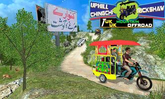 Cuesta arriba Chingchi del carrito: Tuk Tuk montañ Poster