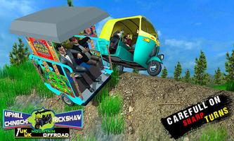 Cuesta arriba Chingchi del carrito: Tuk Tuk montañ captura de pantalla 2