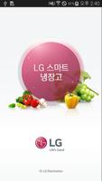 LG  스마트 냉장고 Affiche