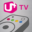 U+TV앱(리모콘)