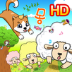 짖어라 몽_게임 APK