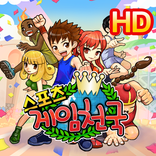 스포츠 게임천국_게임