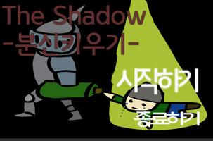 닌자 일루전 : 무료 노가다 클리커 게임 bài đăng