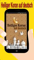 Heiliger Koran Quran german 海报