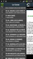 Coran Français قرآن بالفرنسية Screenshot 1