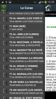 Coran Français قرآن بالفرنسية screenshot 1