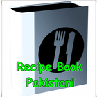 Recipe Book Pakistani ikona