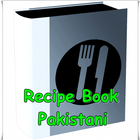 Recipe Book Pakistani ícone