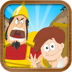 David &amp; Goliath Bible Story