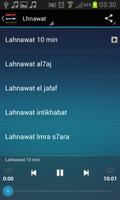 Lahnawat captura de pantalla 2